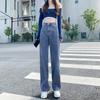 High-waisted Straight-leg Jeans Women's Autumn and Winter Models, Retro, Small, Loose, Thin and Tall, All-match Mopping Wide-leg Trousers