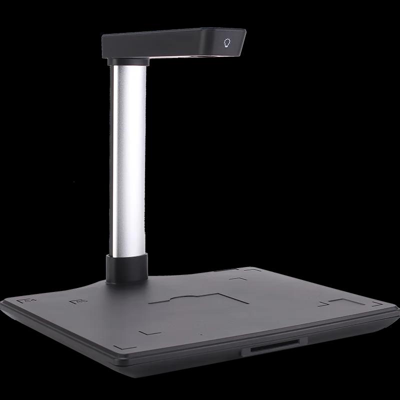 DianYiPai H855 High-Speed 17MP A4 Document Scanner CN plug (adapter included)