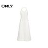 Only 2025 Spring V-Neck Off-Shoulder A-Line Maxi Dress