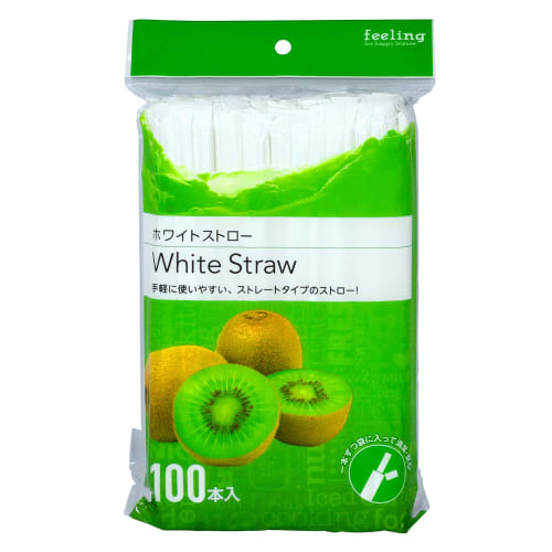 

Yamato Bussan Straws, White, 18cm FL, Pack of 100