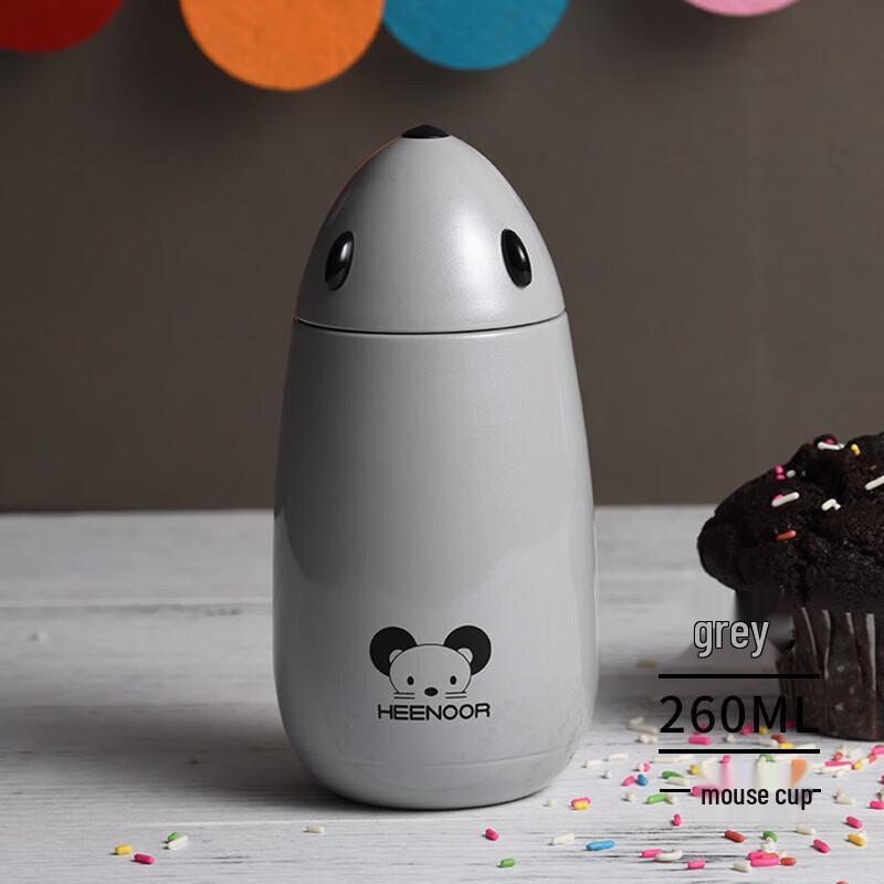 Heenoor Portable Mouse Design Insulated Cup