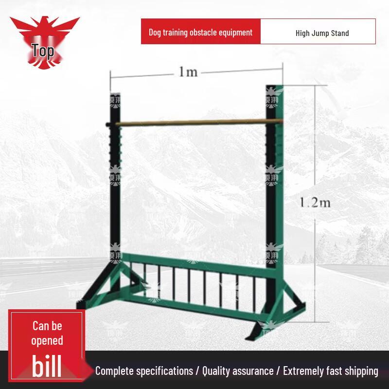 

Topwave Dog Agility & Obstacle Training Equipment