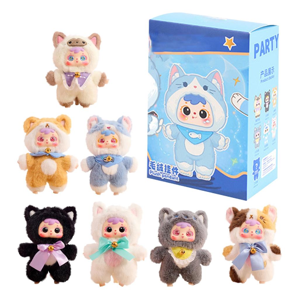 Cat Party Plush Toy Surprise Box, Cute Stuffed Animal Mystery Box, Birthday Gift For Friends And Kids