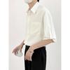 Hanging Five Quarter Sleeve Shirt For Men, Ice Silk Non Ironing Trendy Brand Top, Loose And Versatile Men'S Short Sleeved Shirt, Summer