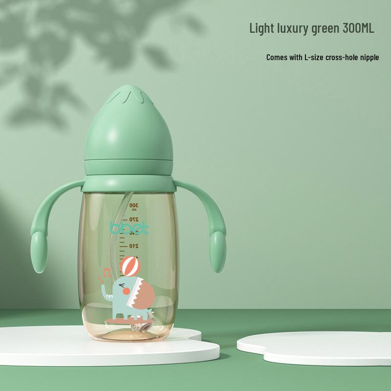 Babixiang Wide-Mouth PPSU Baby Bottle, Anti-Fall & Anti-Flatulence, Neutral Water Cup, Multiple Capacities
