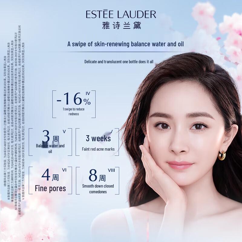 Estee Lauder Sakura Wasser Hautpflege Set