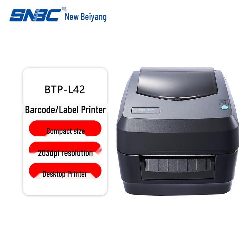 SNBC BTP-L42 Thermal Transfer Barcode Label Printer