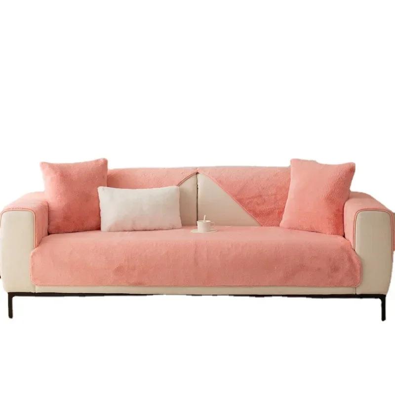 Winter Sofa Towel High Grade Anti Slip Thick Plush Sofa Cover Solid Light Luxury Seat Cushion Covers Home 3 Seat Mat