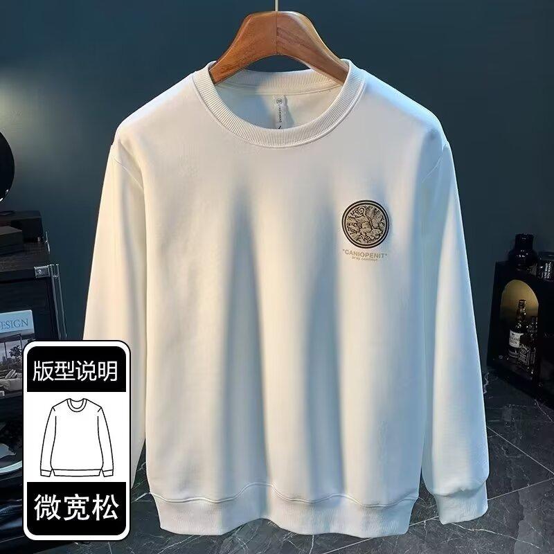 2025 Men's Summer New Trendy Casual Long Sleeve Top for Men Students Loose Versatile Base Shirt