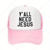 Yall Need Jesus Trucker Hat Funny Religious Mesh Baseball Cap Adjustable Casual Dad Hat Unisex