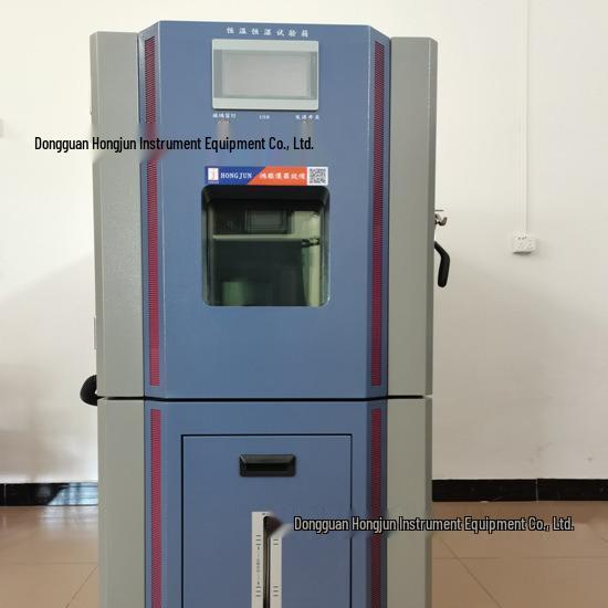 Hongjun Programmable Constant Temperature & Humidity Chamber: Durable, Precise Climate Control Solution