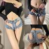 Sous-vêtements Sexuels Taille Basse Ouverts Shorts Sexy Spice Girls Déchirés Lait Hot Pants Boîte de Nuit Fesses Uniforme Sexuel