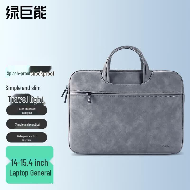 Llano Durable Laptop Carrying Bag