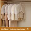 Peva Wardrobe Dust Cover For Clothes With Waterproof Protection For Home Storage