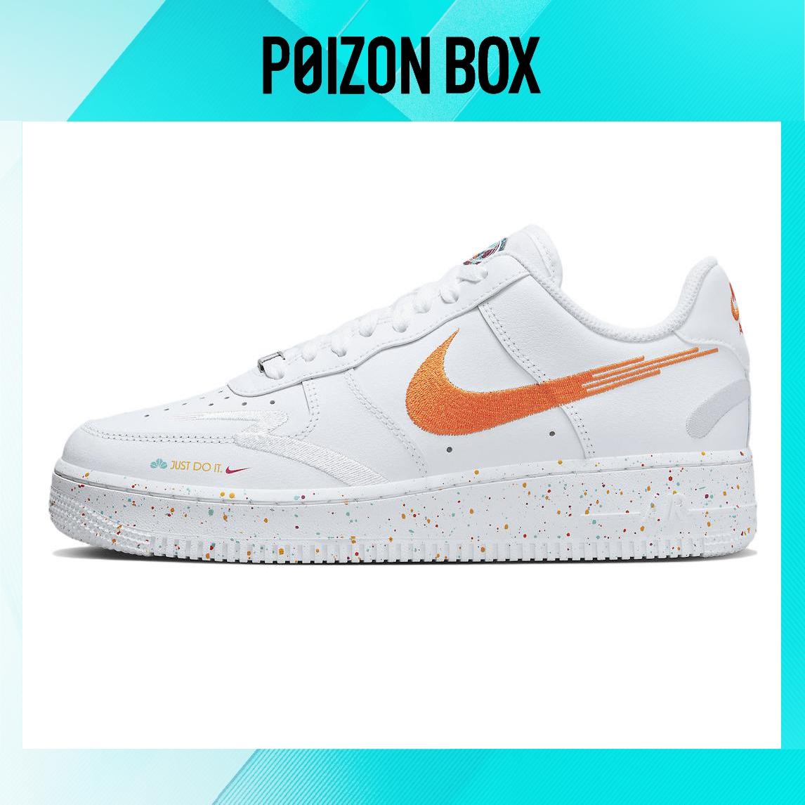 

кроссовки Nike Air Force 1 Low 07 LX Leap High (Women s) FD4622-131