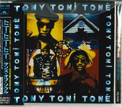 CD TONY TONI TONY  Sons of Soul POCP1340 Polydor 1993 Japan Rap  HipHopRB Used