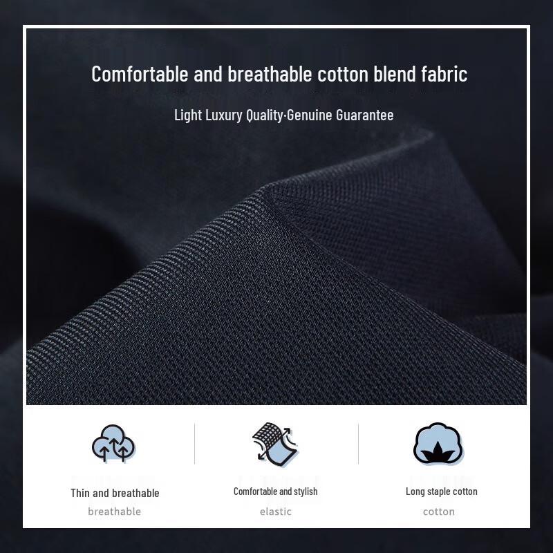 MONTAGUT Men's Lightweight Cooling Straight-Leg Casual Pants