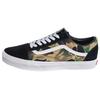 A Bathing Ape X Old Skool Scarpe da Skate Basse in Pelle Camouflage Nero Sneakers Unisex VN0A4OE22DR