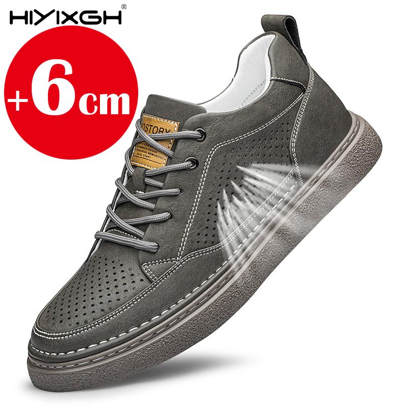 Genuine leather height-enhancing men's shoes 6/8cm elevator shoes Breathable men's sports shoes High-quality designer