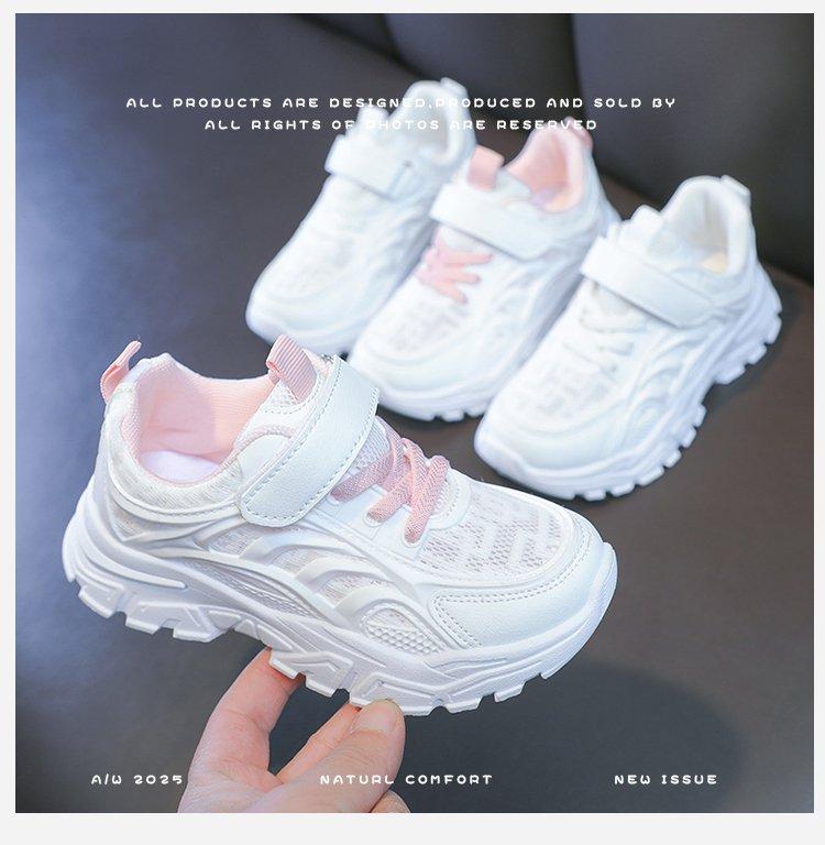 2025 spring and summer new children's net-through sports shoes girls running shoes boys Velcro shoes