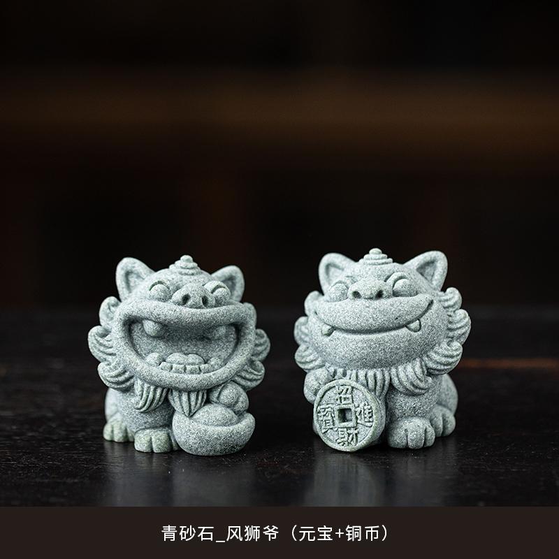 China-Chic Wind Stone Lion, A Pair of Wind Lion Lord Desktop Mascots, Tea Pet Ornaments, Creative Potted Fish Tank Decoration