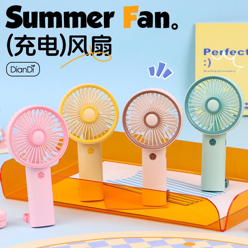 Small Fan with 3 Speed Settings Strong Airflow Low Noise USB Rechargeable Battery Operated Pocket Fan