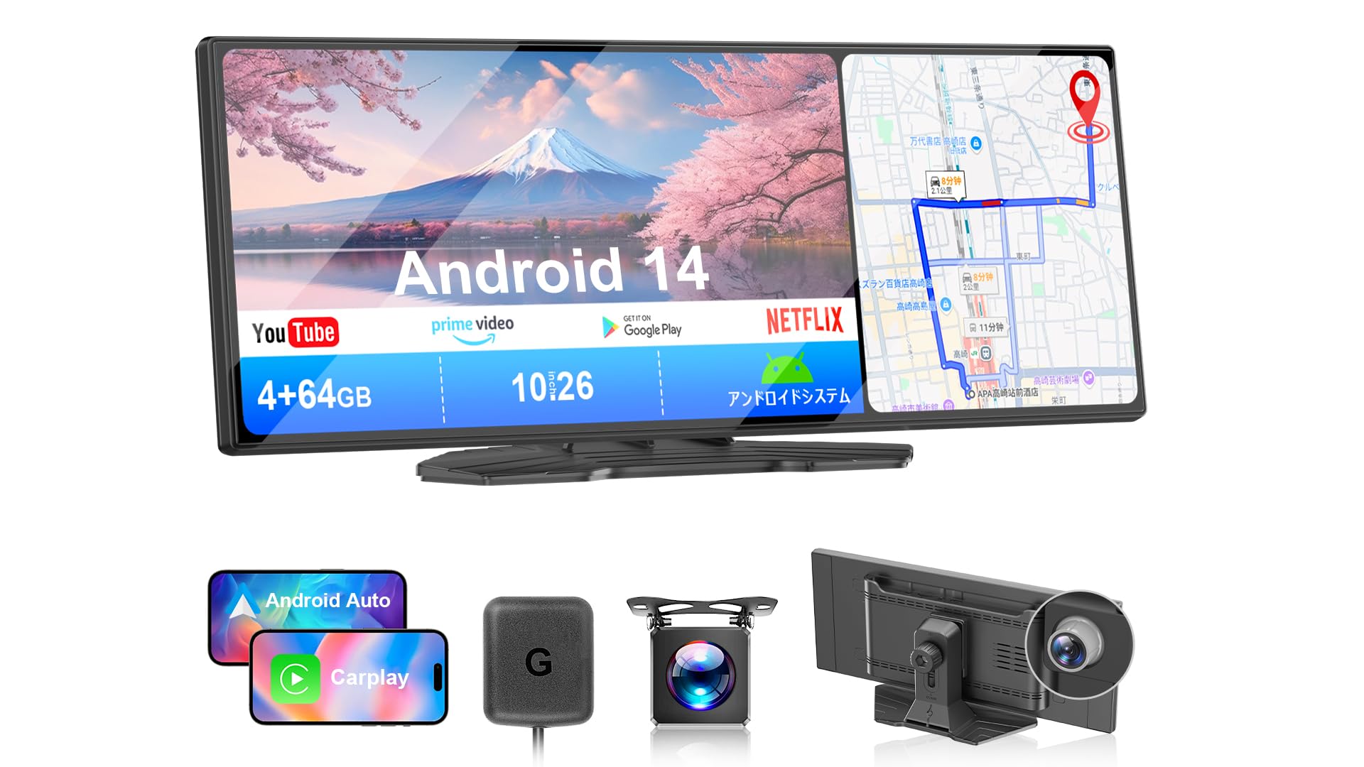 

Портативный дисплей NZACE Первый в отрасли с Android 14 4 ГБ ОЗУ 64 ГБ ПЗУ Поддерживает YouTube и видеорегистратор Одновременная передняя и задняя камера чёрный