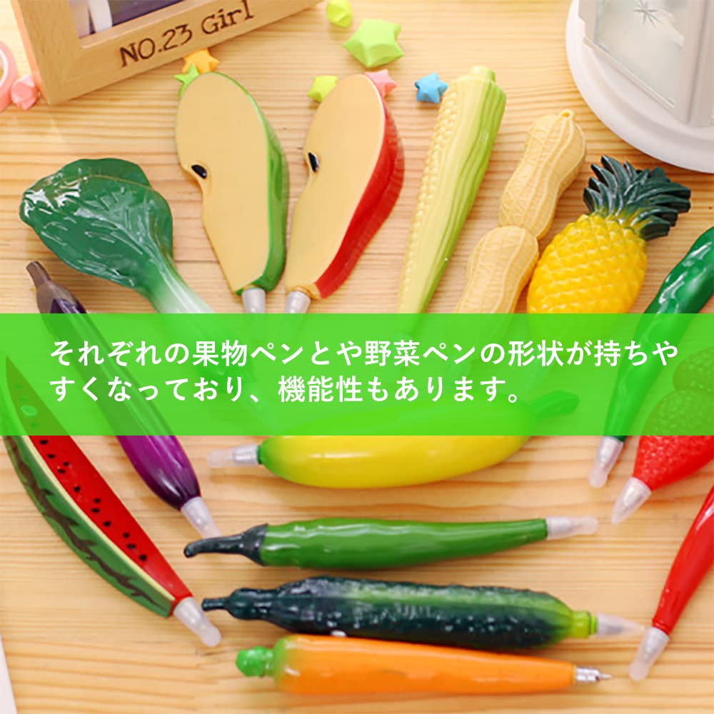 Audiophile Fruit and Vegetable Ballpoint Black with La Snow Green Red Chinese Office Set of Pens, Ink, Magnet, Oil-Based, Apple, Watermelon, Banana,