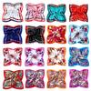 1 Peça Hijab Comissárias de Bordo Lenços Femininos Elegante Bandana Quadrado da Moda 50x50CM Poliéster
