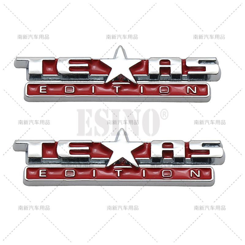 AAYL1 3D Texas Edition Car Trunk Zinc Alloy Badge Emblem For Car Fender Rear Body Tailgate Accessories Adhesive Styling Badge
