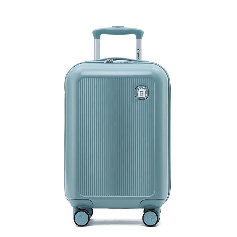 Diplomat YP-SW2203 18-inch ABS Spinner Carry-on Luggage