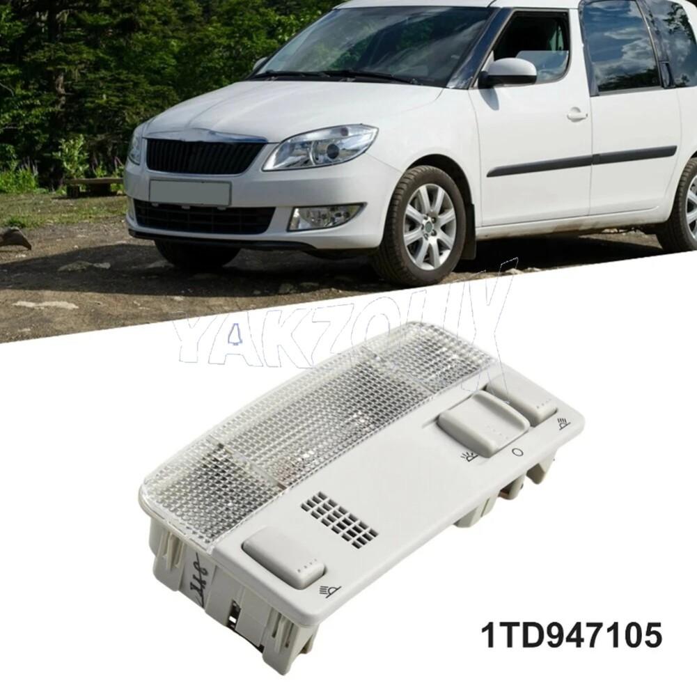 Front Dome Interior Ceiling Light For VW Passat Golf Bora Polo Caddy Touran Transport Amarok Seat Skoda Octavia Fabia 1TD947105 1TD947105