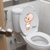 Vtipné varovné samolepky na toaletu Kreslený film Chld Pomočování Víko toalety Samolepka na dveře WC Snímatelný samolepicí dekor Papír pro domácnost