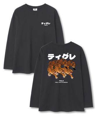 Tops – Camisetas