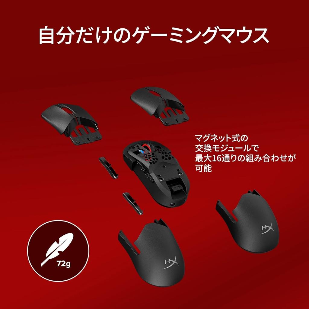 Wireless Gaming Interchangeable 4K Polling 26K Dual Wireless Compatible with Xbox Series A2PB2AA Mouse, Customizable, Modules, Rate, Sensor,