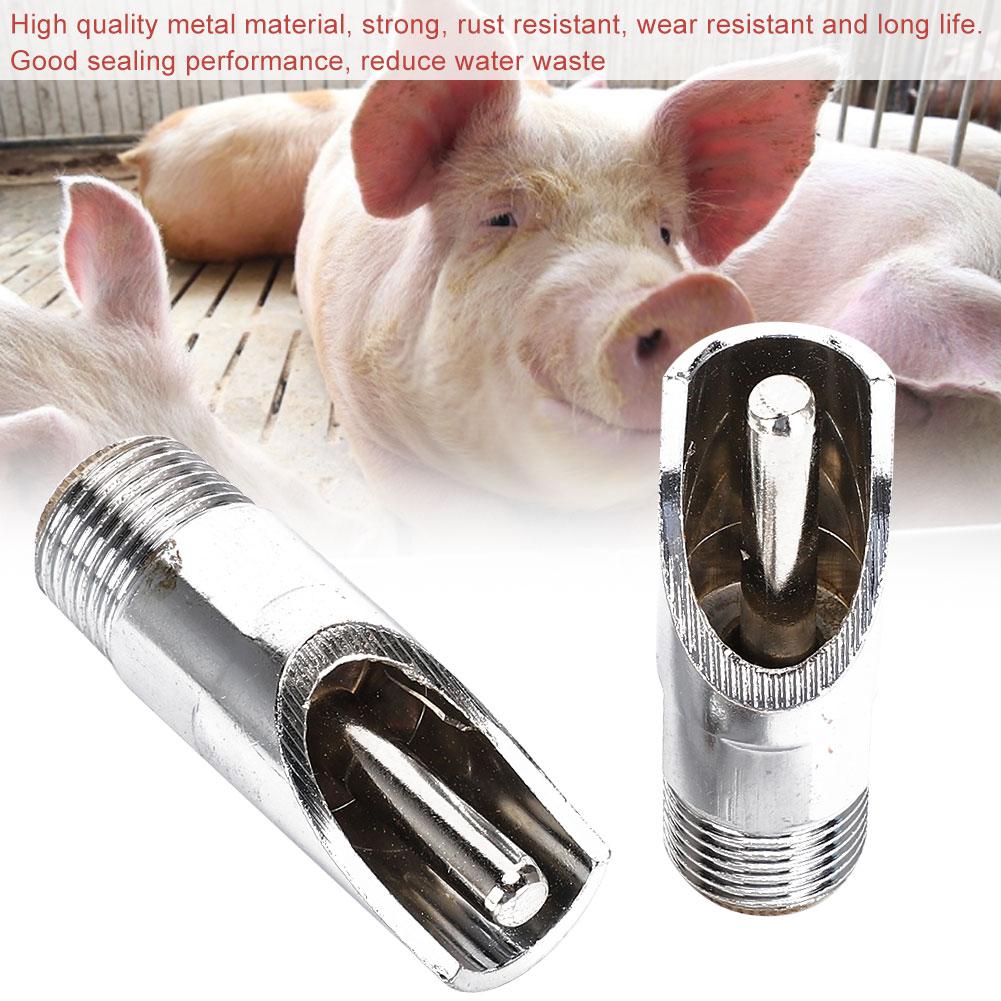 10Pcs Metal Duck Mouth Style Pig Waterer Pig Drinker Livestock Farm Accessories Supplies(Mouth Style Pig Waterer )