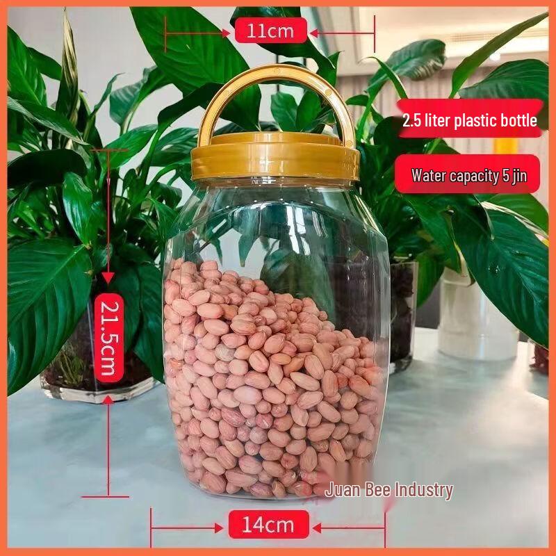 Yicang Food Grade Flat Plastic Storage Bucket