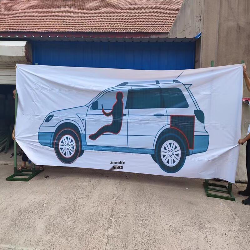 Zhilan Sword Vehicle Simulation Target