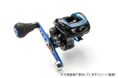 ABU(ピュアフィッシング) 　BLUEMAX(ブルーマックス) 船3　(右ハンドル)