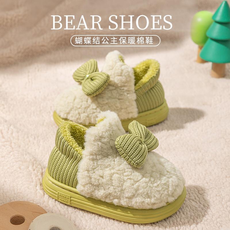 cotton slipper bag heel winter girls home indoor warm plush shoes cute bow baby cotton shoes