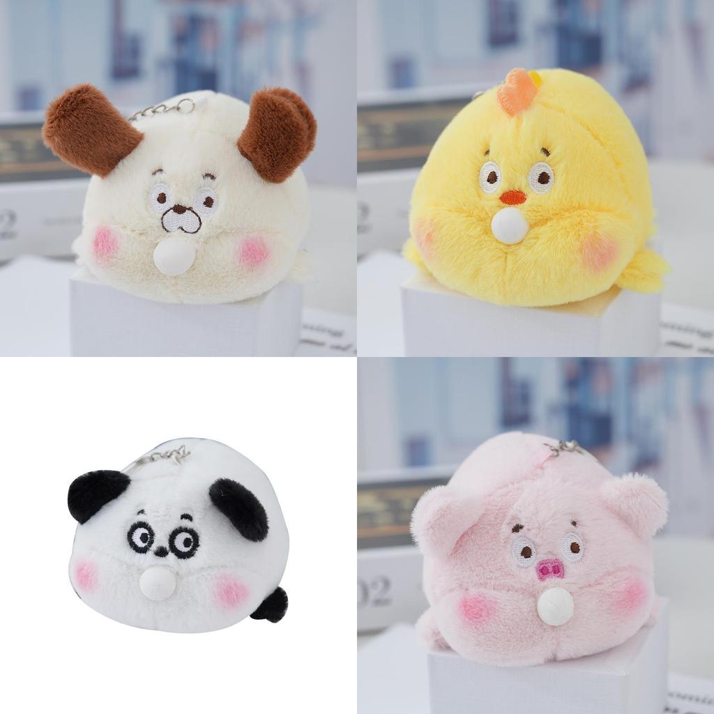 Adorable Bubble Blowing Pig Plush Keychain Cute Stuffed Animal Bag Charm