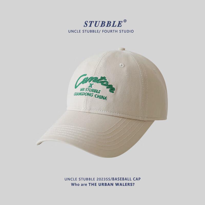 

Unisex Large Head Adjustable Baseball Cap