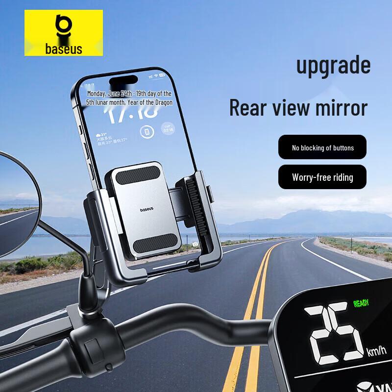 Baseus GoTrip Universal Outdoor Phone Mount Universal