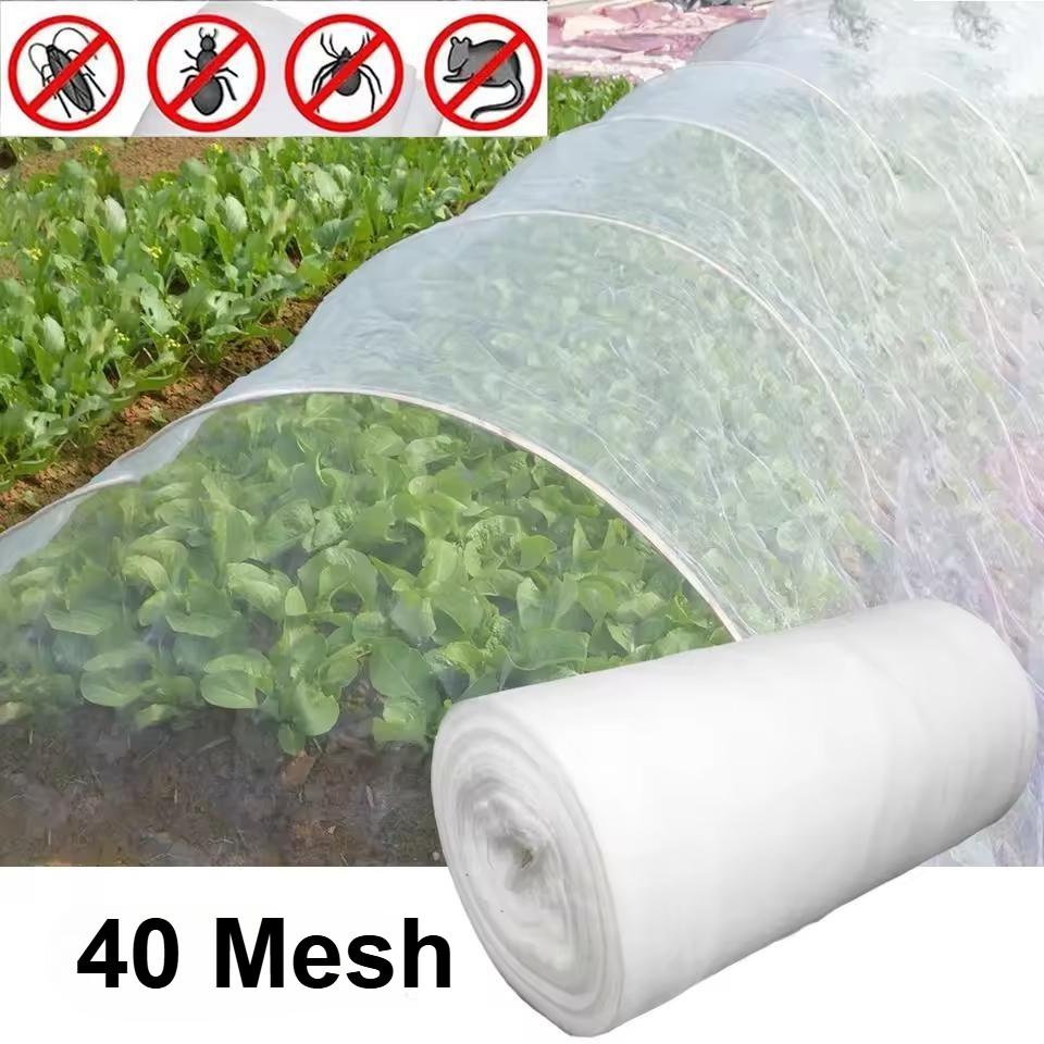 

1X5M 2X5M 3X5M Breathable Garden Insect Netting Anti-Insect Pest Plant Protection Mesh Cover for Vegetable Bed Greenhouse 1X5M білий