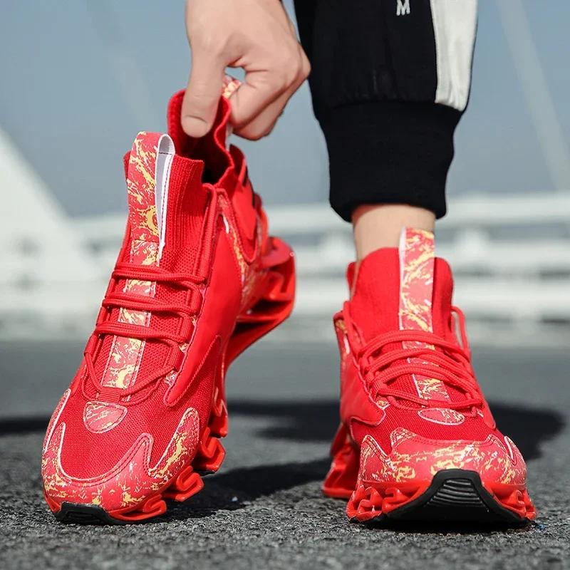 Yrzl Mens Sports Shoes High Quality Blade Sneakers Comfortable Size 46 Basketball Shoes Male Trend Jogging Training Footwear