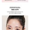 NATURE REPUBLIC - Glowy Highlighter - 2 colors
