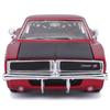 Maisto Scale Dodge Charger 1969 Red Custom Classic Muscle Series Diecast Model Finished 32537 1/25 R/T / Car, Product,