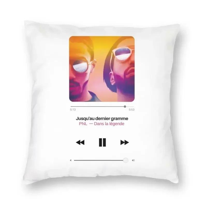 Throw Pillow Case Decoration Square French Rapper Mushic Cushion Cover  Pillowcover for Sofa Soft
