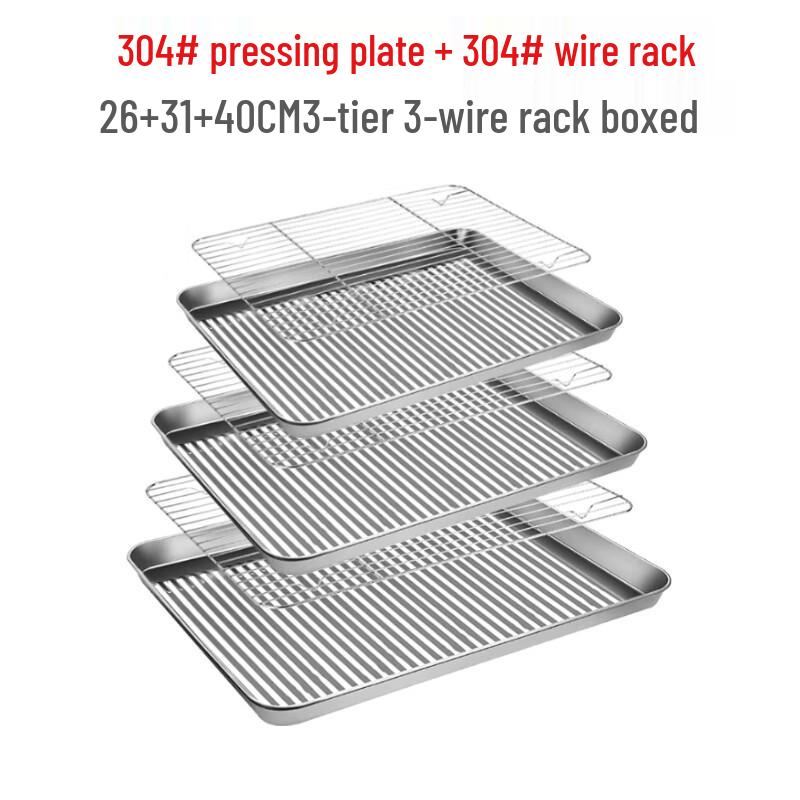 Набор противней и решеток из нержавеющей стали для запекания в духовке и барбекю (6 шт)