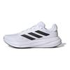 adidas Response Super Comfortable Versatile Shock Absorbing Durable Low Top Running Shoes Unisex Running Shoes White JI4625